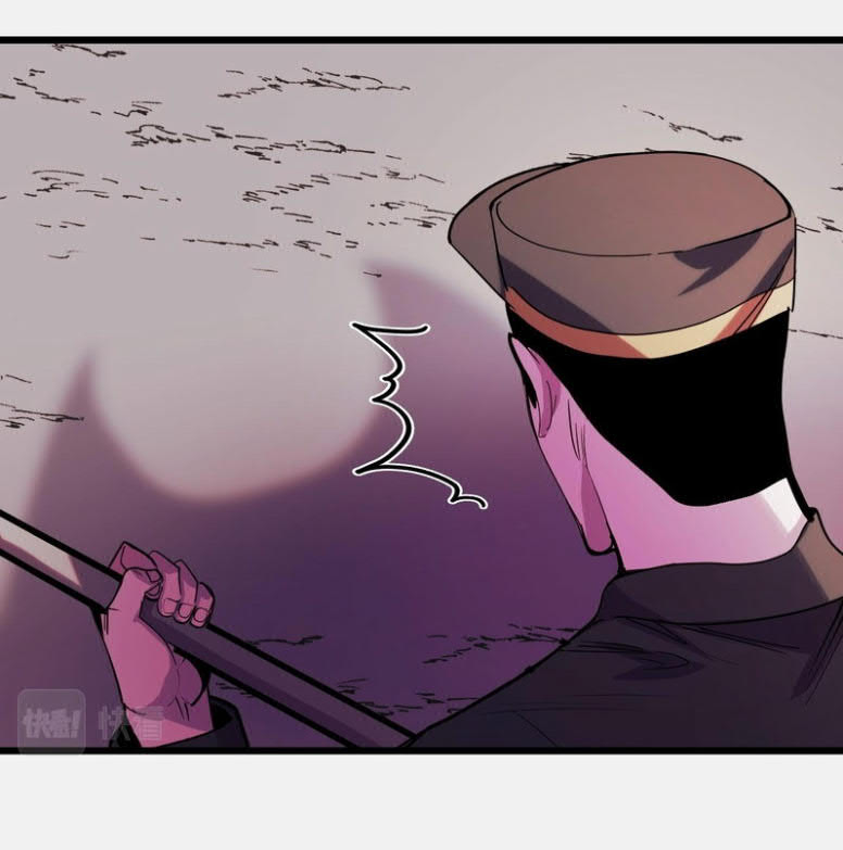 I’m The Future King Chapter 28 Gambar 16