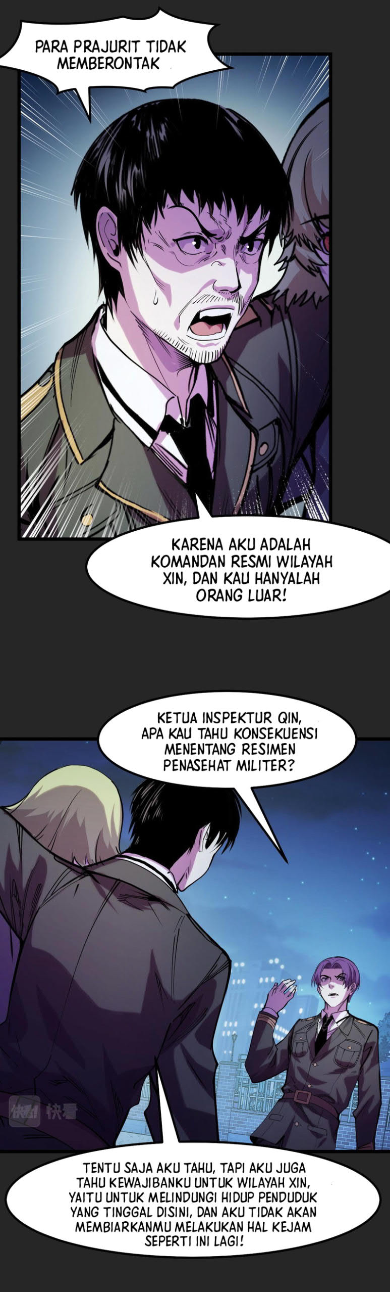 I’m The Future King Chapter 32 Gambar 22