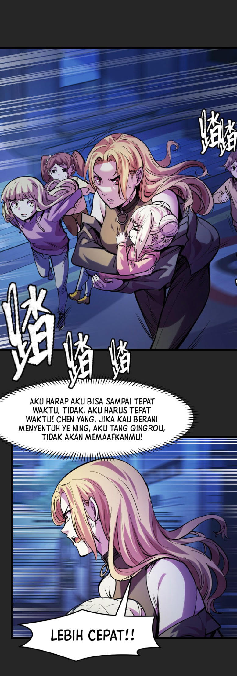 I’m The Future King Chapter 32 Gambar 27