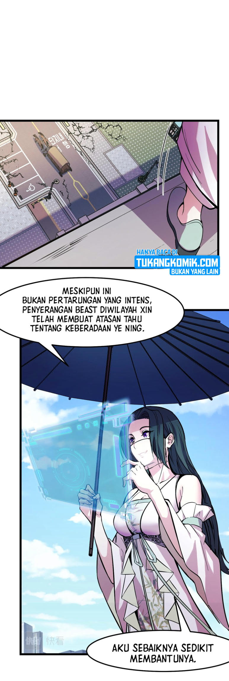 I’m The Future King Chapter 34 Gambar 17