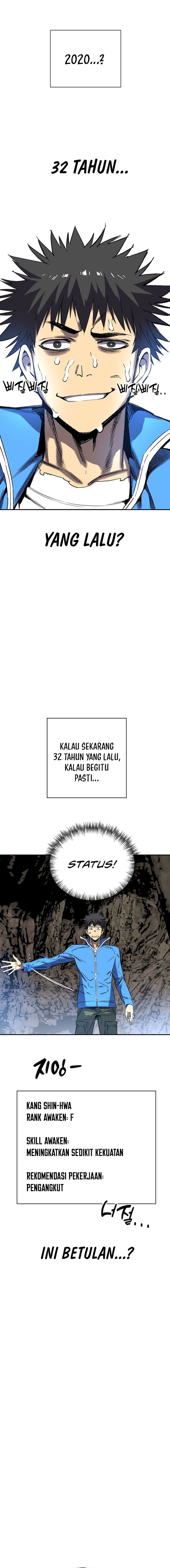 I’m a Max Level Regressor Chapter 01 Gambar 23