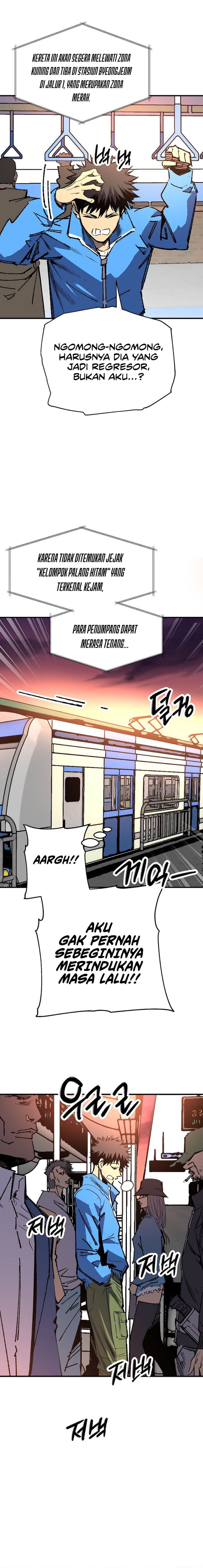 I’m a Max Level Regressor Chapter 01 Gambar 27