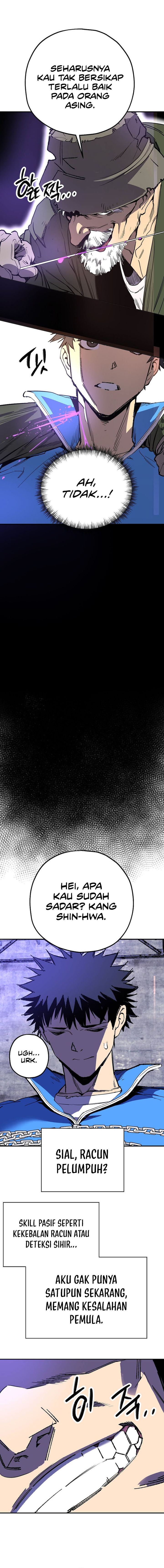 I’m a Max Level Regressor Chapter 01 Gambar 30