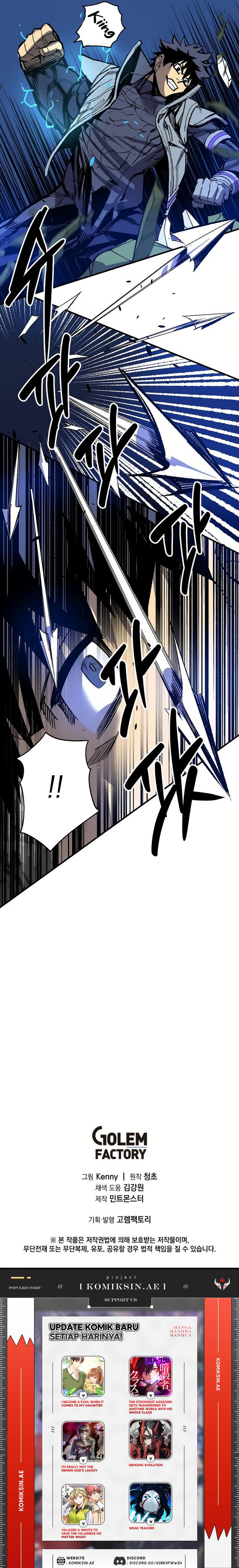 I’m a Max Level Regressor Chapter 08 Gambar 20