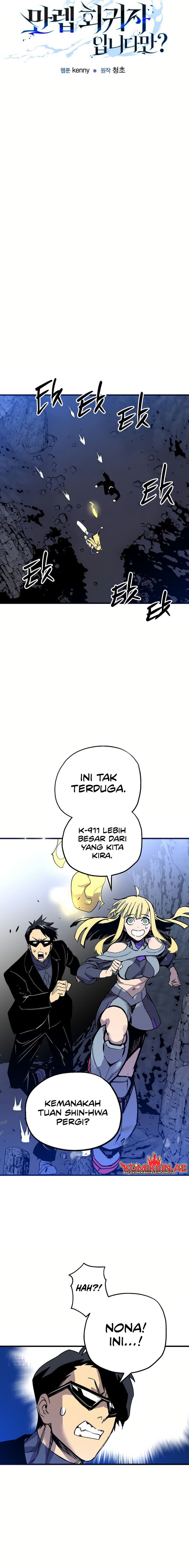 I’m a Max Level Regressor Chapter 09 Gambar 7