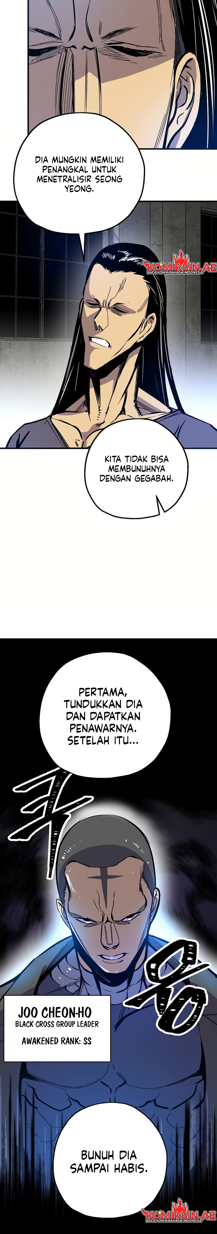 I’m a Max Level Regressor Chapter 13 Gambar 11