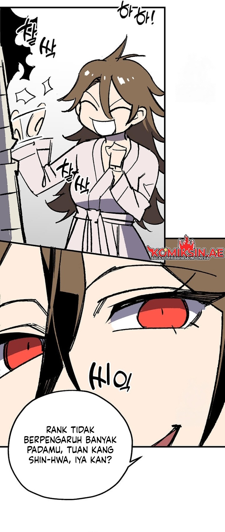 I’m a Max Level Regressor Chapter 23 Gambar 3