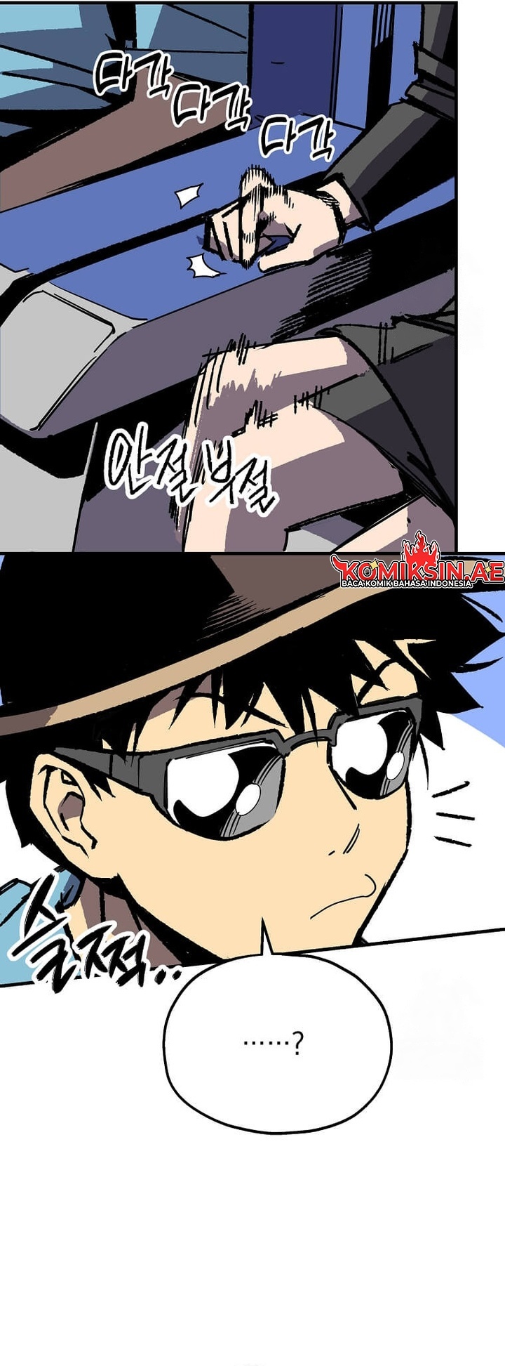I’m a Max Level Regressor Chapter 23 Gambar 31