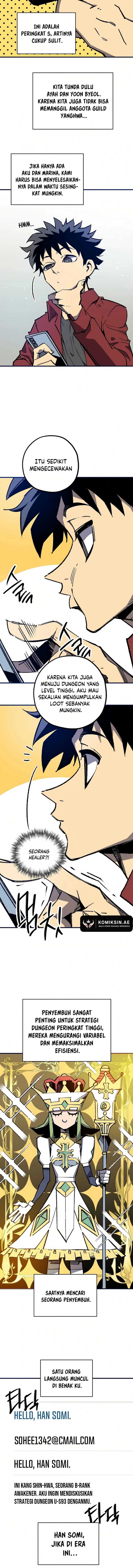 I’m a Max Level Regressor Chapter 36 Gambar 5