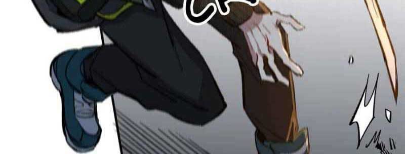 I’m a Monster Chapter 16 Gambar 13