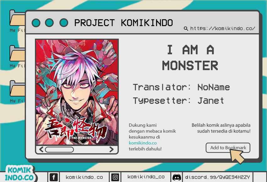 I’m a Monster Chapter 20 Gambar 1