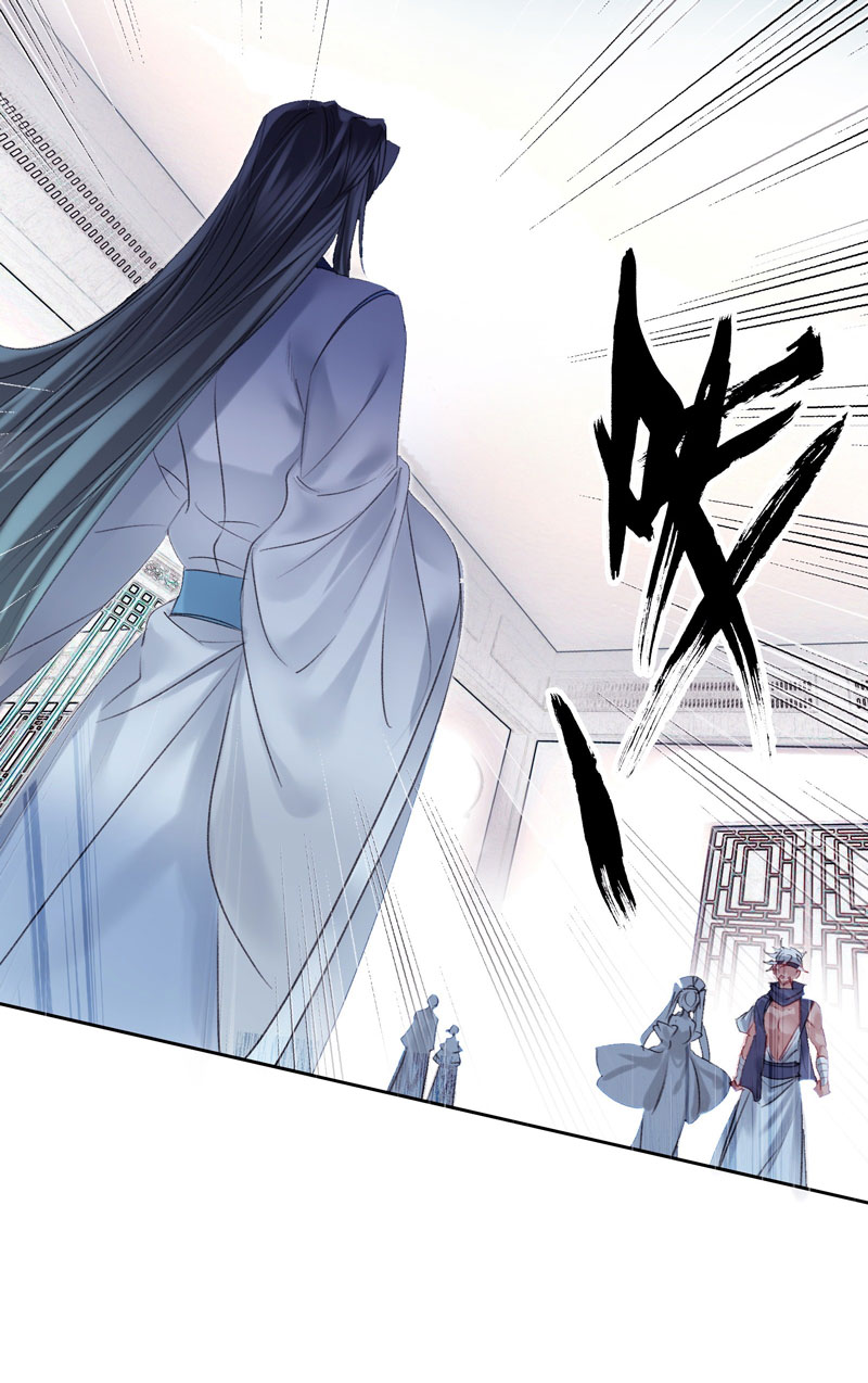 I’m A Peerless Master Chapter 13 Gambar 35