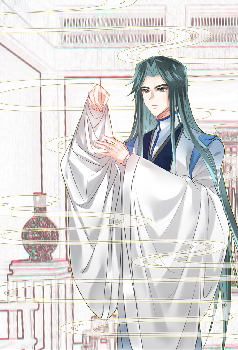 I’m A Peerless Master Chapter 13 Gambar 41