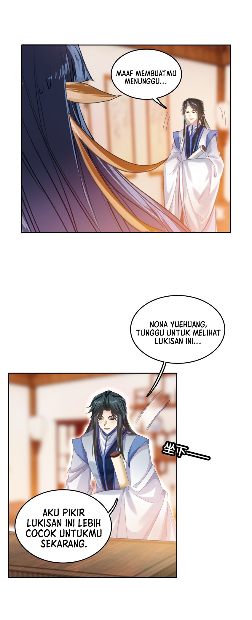 I’m A Peerless Master Chapter 21 Gambar 12