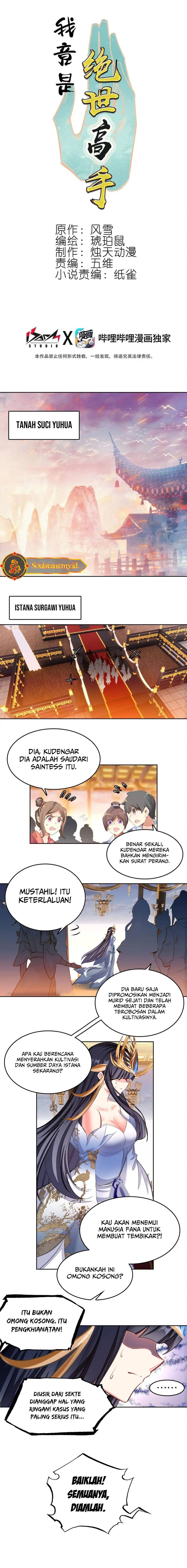 I’m A Peerless Master Chapter 58 Gambar 3