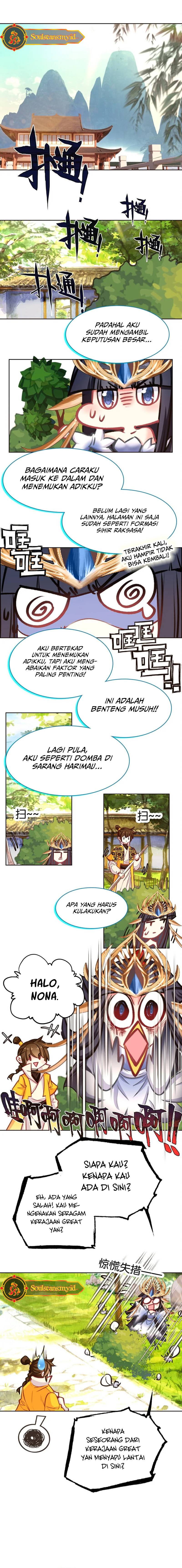 I’m A Peerless Master Chapter 58 Gambar 7