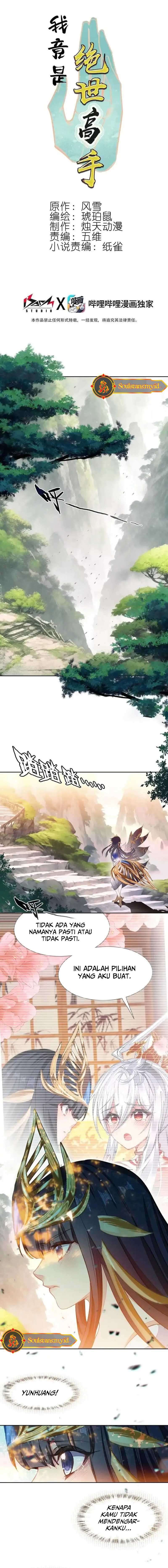I’m A Peerless Master Chapter 60 Gambar 3