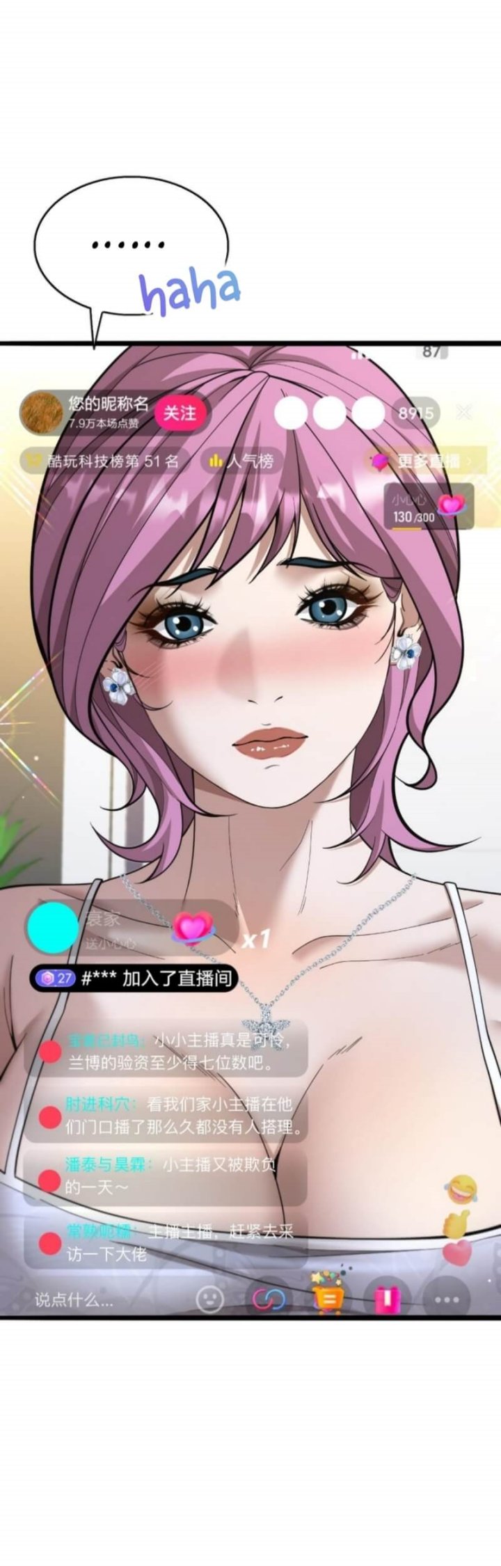 I’m a Super Rich Guy, So It’s Reasonable For Me to Be a Scumbag Chapter 10 Gambar 26