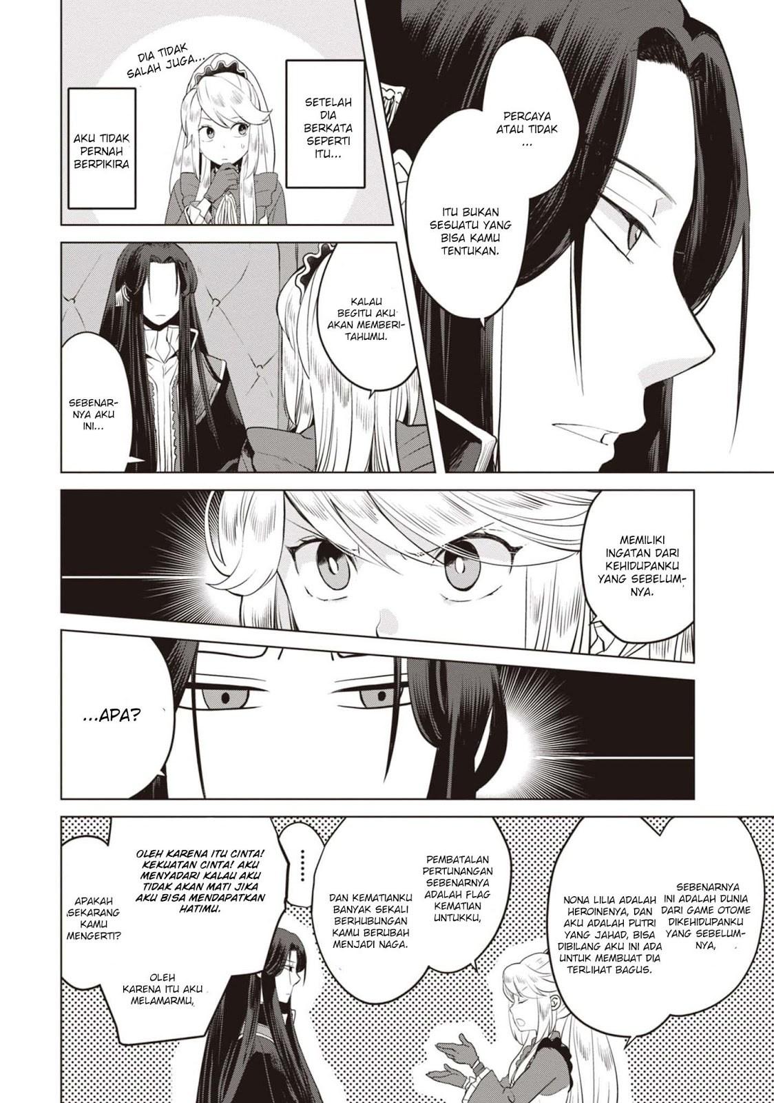 I’m a Villainous Daughter so I’m going to keep the Last Boss Chapter 03 Gambar 29