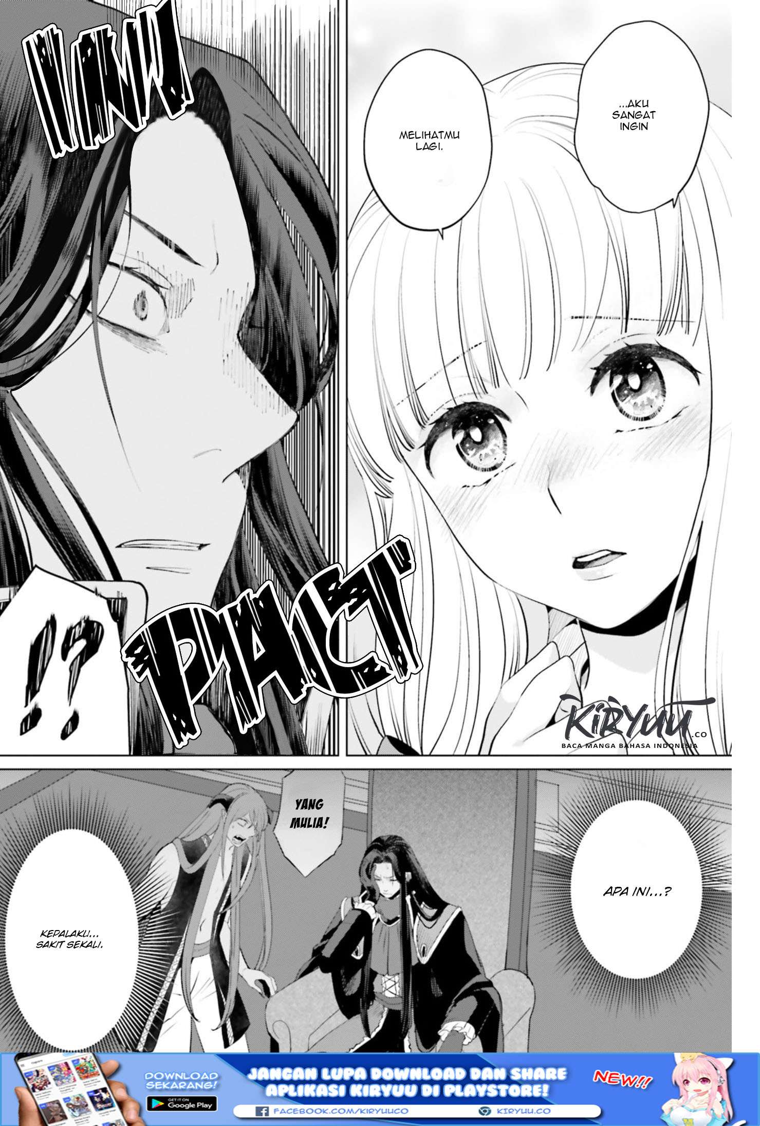 I’m a Villainous Daughter so I’m going to keep the Last Boss Chapter 07 Gambar 22