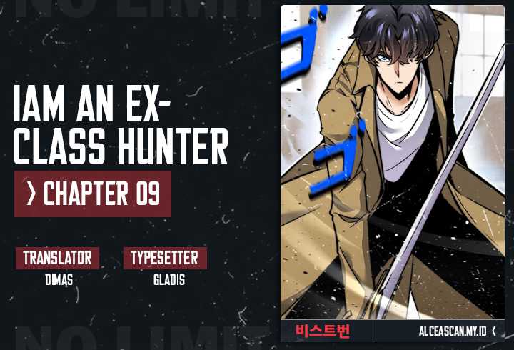 I’m an Ex-class Hunter Chapter 09 Gambar 1