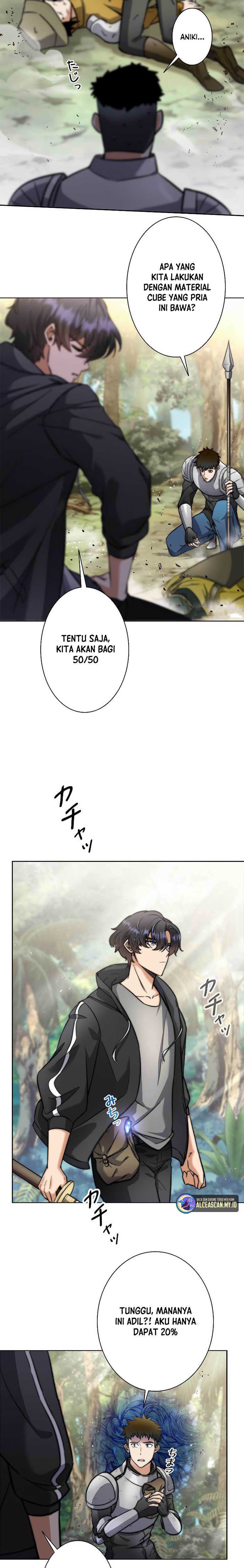 I’m an Ex-class Hunter Chapter 09 Gambar 11