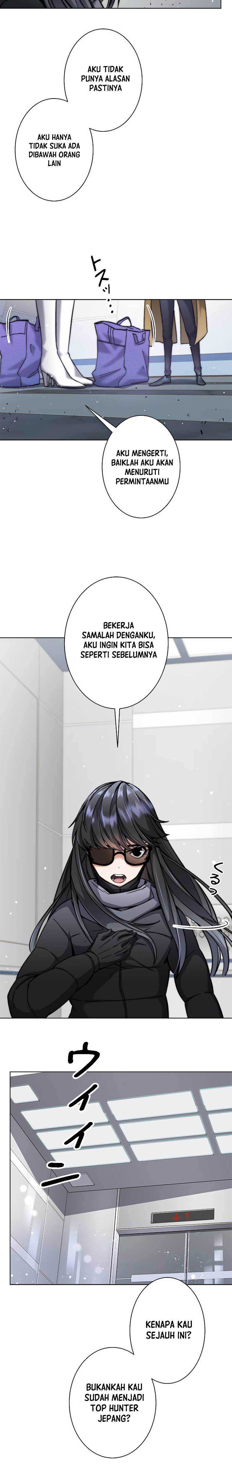 I’m an Ex-class Hunter Chapter 09 Gambar 23