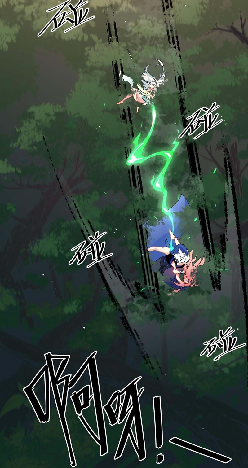 I’m The Bug’s Pendant (I Exploit Bugs) Chapter 07 Gambar 5