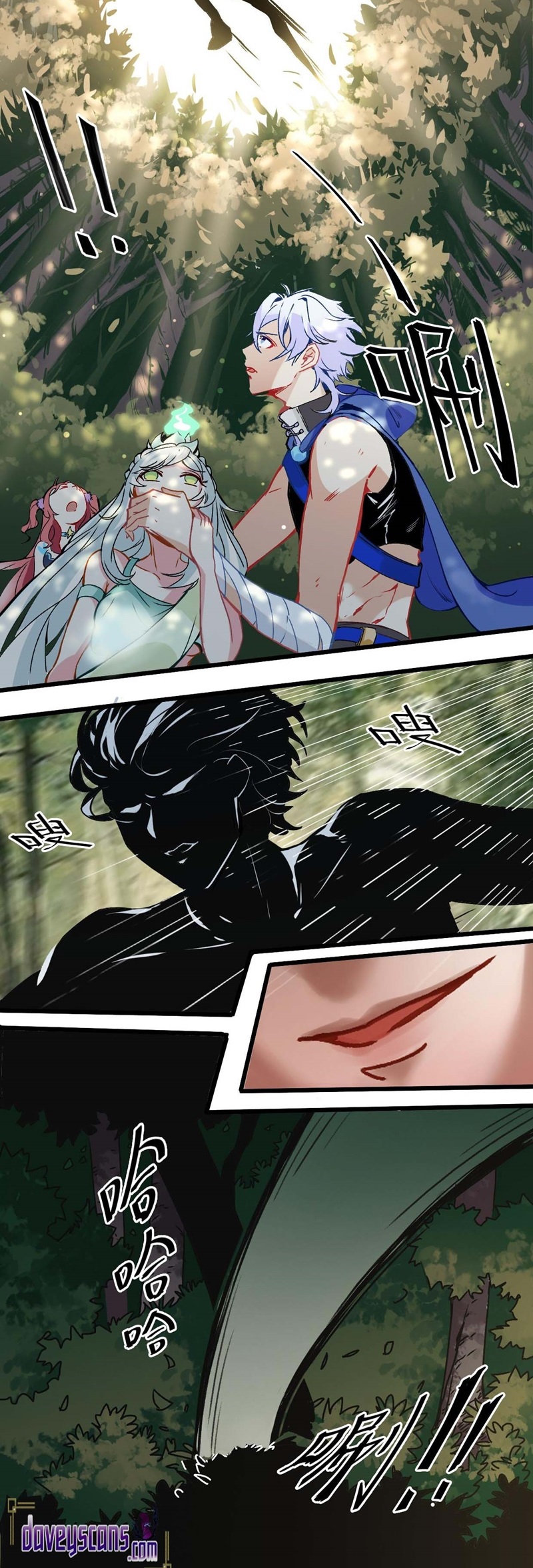 I’m The Bug’s Pendant (I Exploit Bugs) Chapter 07 Gambar 7