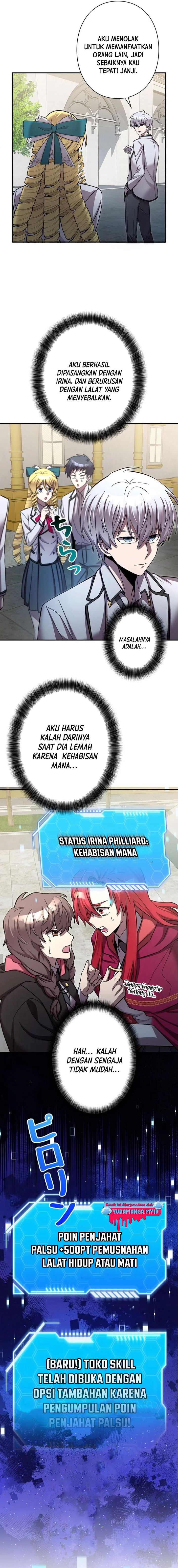 Im the Hero but the Main Heroines Are Trying to Kill Me Chapter 12 fix Gambar 19