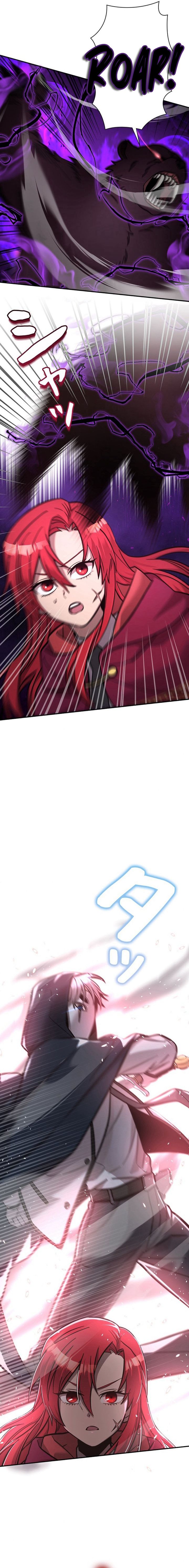 Im the Hero but the Main Heroines Are Trying to Kill Me Chapter 17 Gambar 2