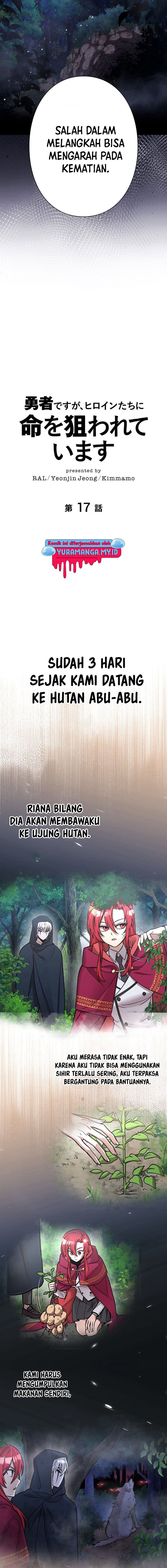 Im the Hero but the Main Heroines Are Trying to Kill Me Chapter 17 Gambar 10