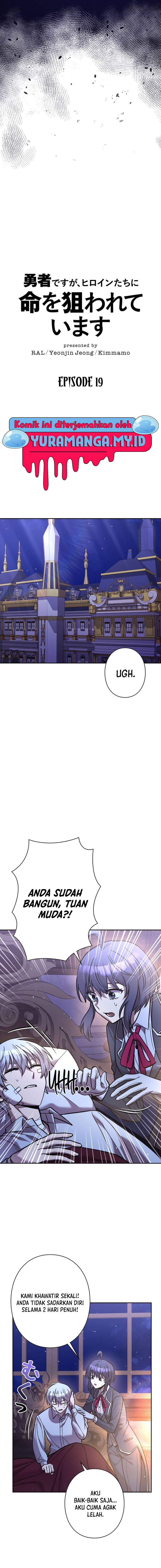 Im the Hero but the Main Heroines Are Trying to Kill Me Chapter 19 Gambar 3