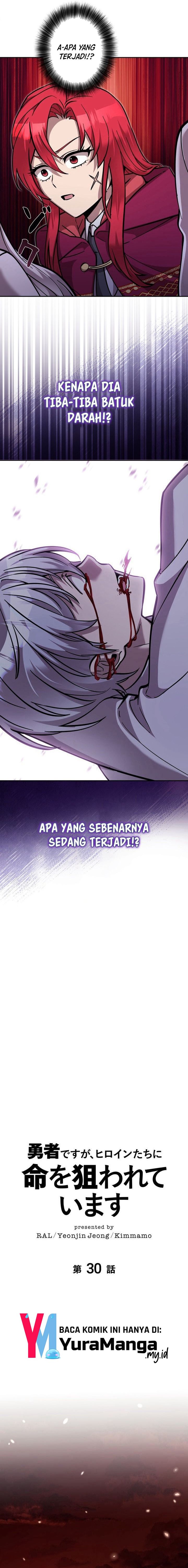 Im the Hero but the Main Heroines Are Trying to Kill Me Chapter 30 Gambar 11