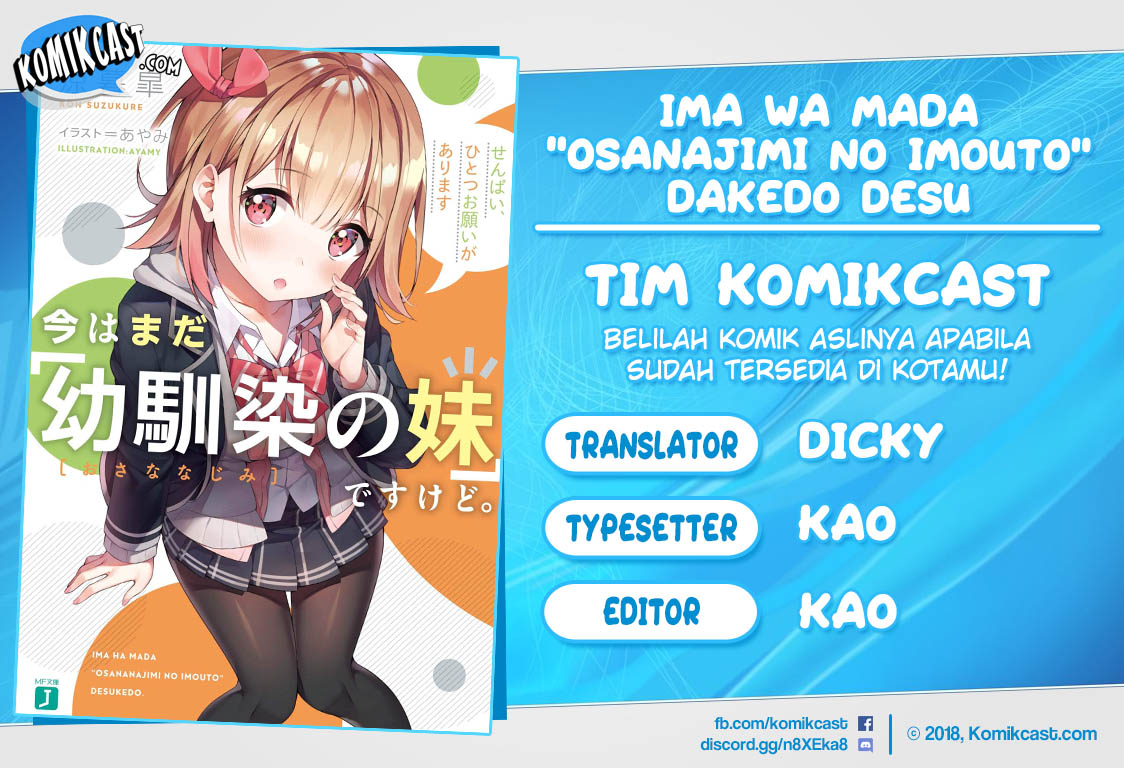 Ima wa Mada “Osananajimi no Imouto” Desu kedo. Chapter 01 Gambar 1
