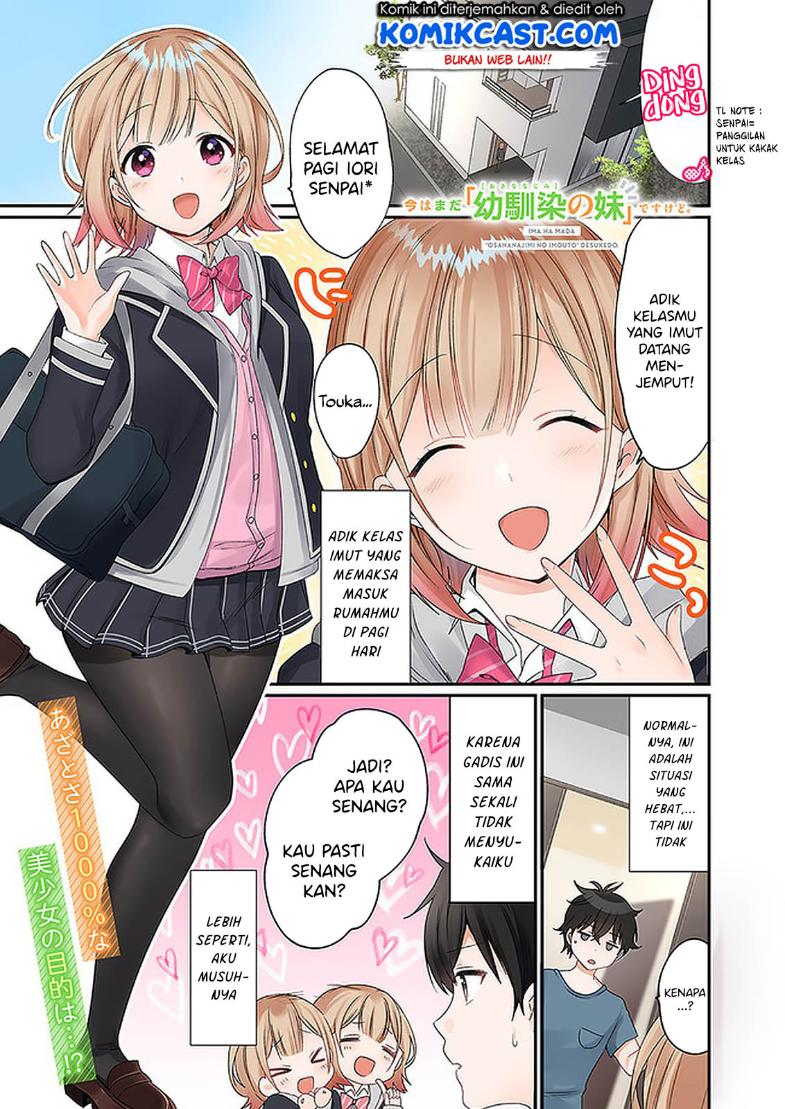 Ima wa Mada “Osananajimi no Imouto” Desu kedo. Chapter 01 Gambar 2