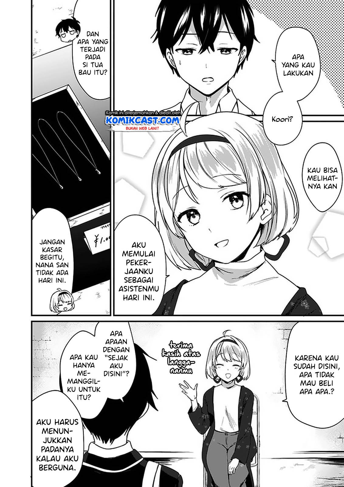 Ima wa Mada “Osananajimi no Imouto” Desu kedo. Chapter 01 Gambar 8