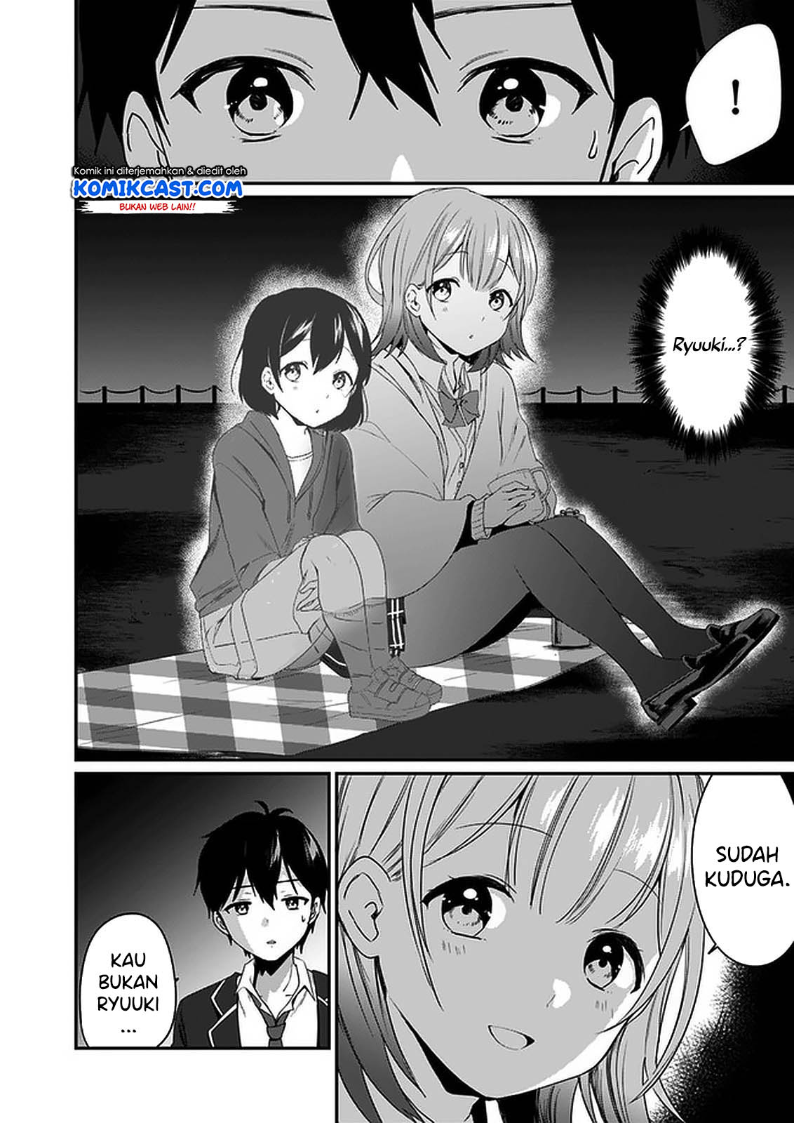 Ima wa Mada “Osananajimi no Imouto” Desu kedo. Chapter 01 Gambar 14