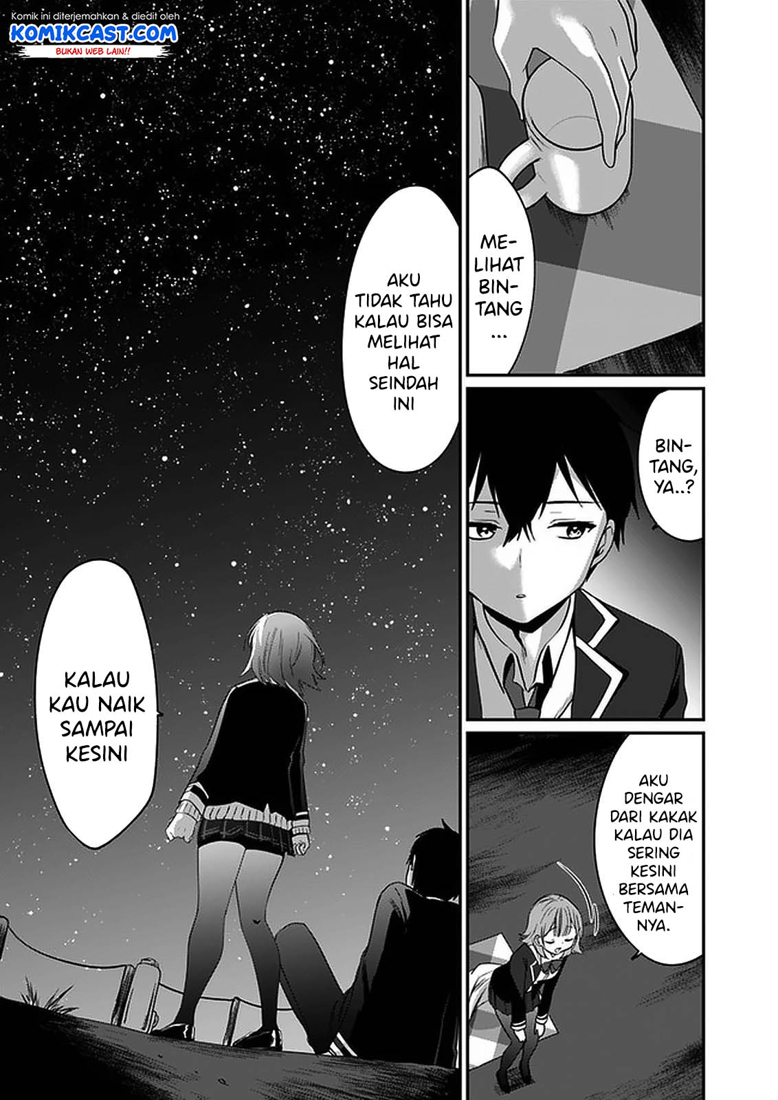 Ima wa Mada “Osananajimi no Imouto” Desu kedo. Chapter 01 Gambar 23
