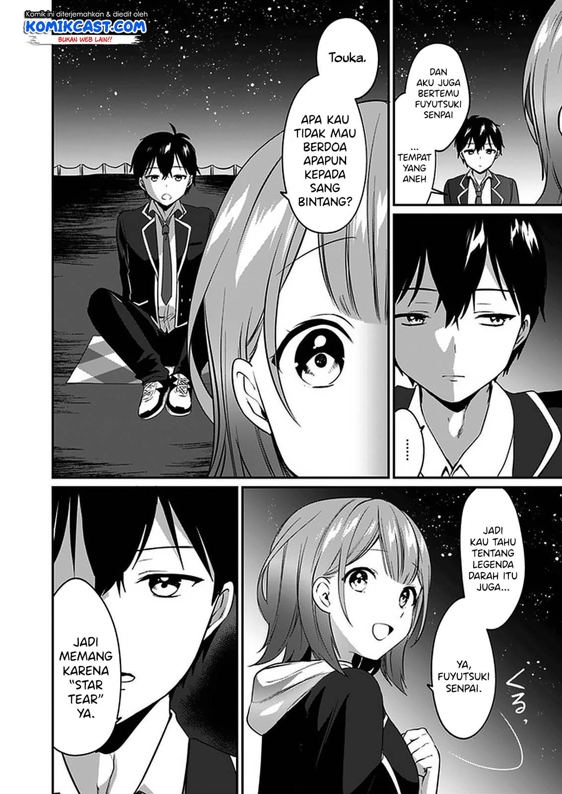 Ima wa Mada “Osananajimi no Imouto” Desu kedo. Chapter 01 Gambar 24