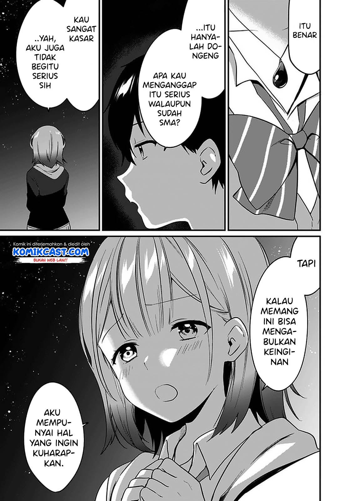 Ima wa Mada “Osananajimi no Imouto” Desu kedo. Chapter 01 Gambar 25