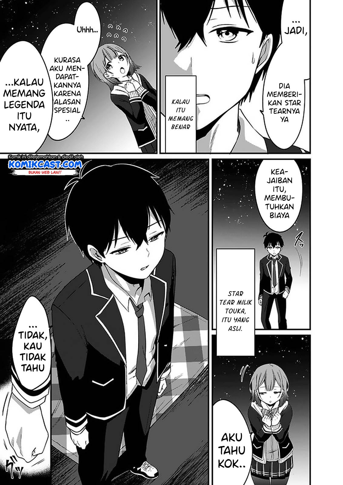 Ima wa Mada “Osananajimi no Imouto” Desu kedo. Chapter 01 Gambar 27
