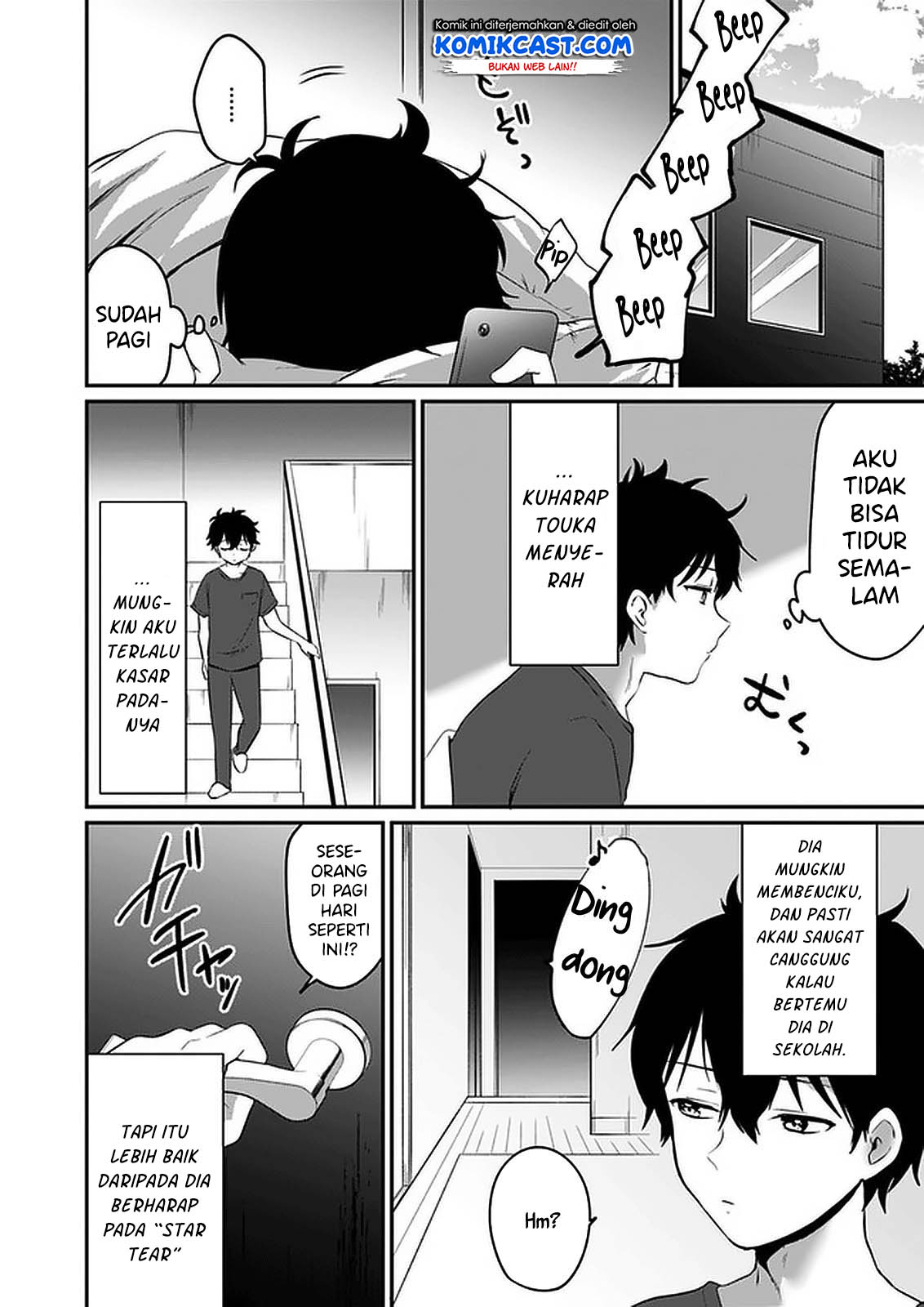 Ima wa Mada “Osananajimi no Imouto” Desu kedo. Chapter 01 Gambar 30