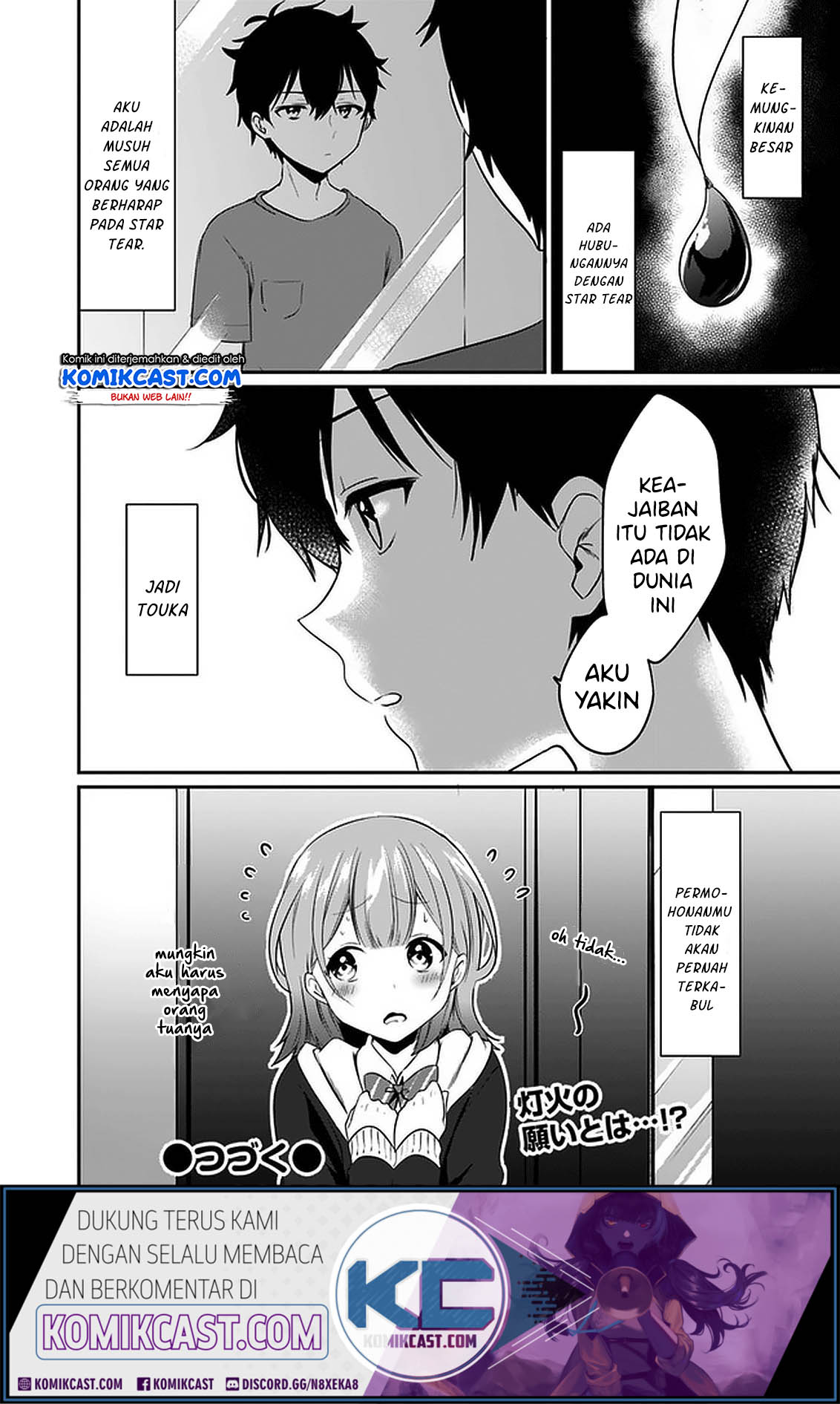 Ima wa Mada “Osananajimi no Imouto” Desu kedo. Chapter 01 Gambar 40