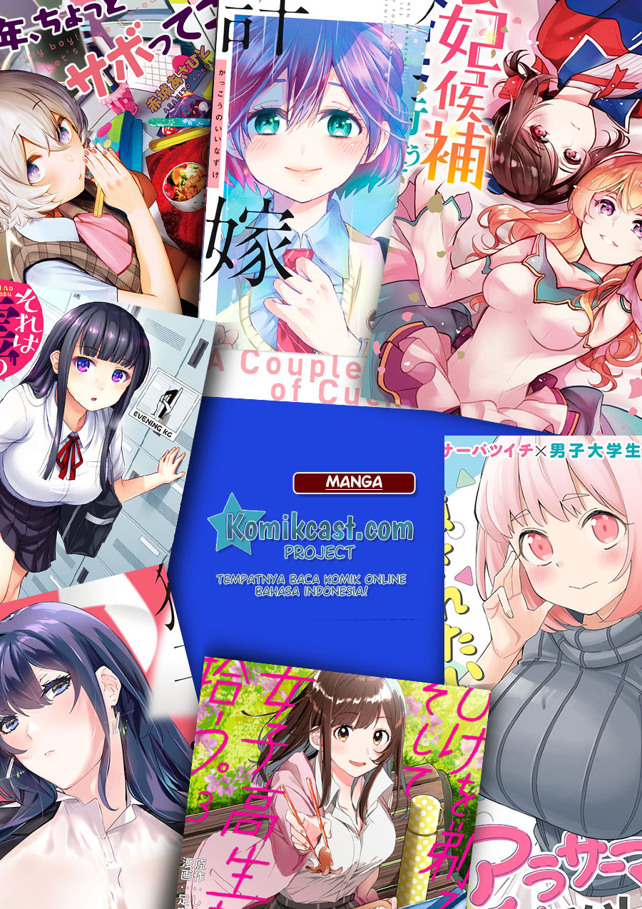 Ima wa Mada “Osananajimi no Imouto” Desu kedo. Chapter 01 Gambar 41