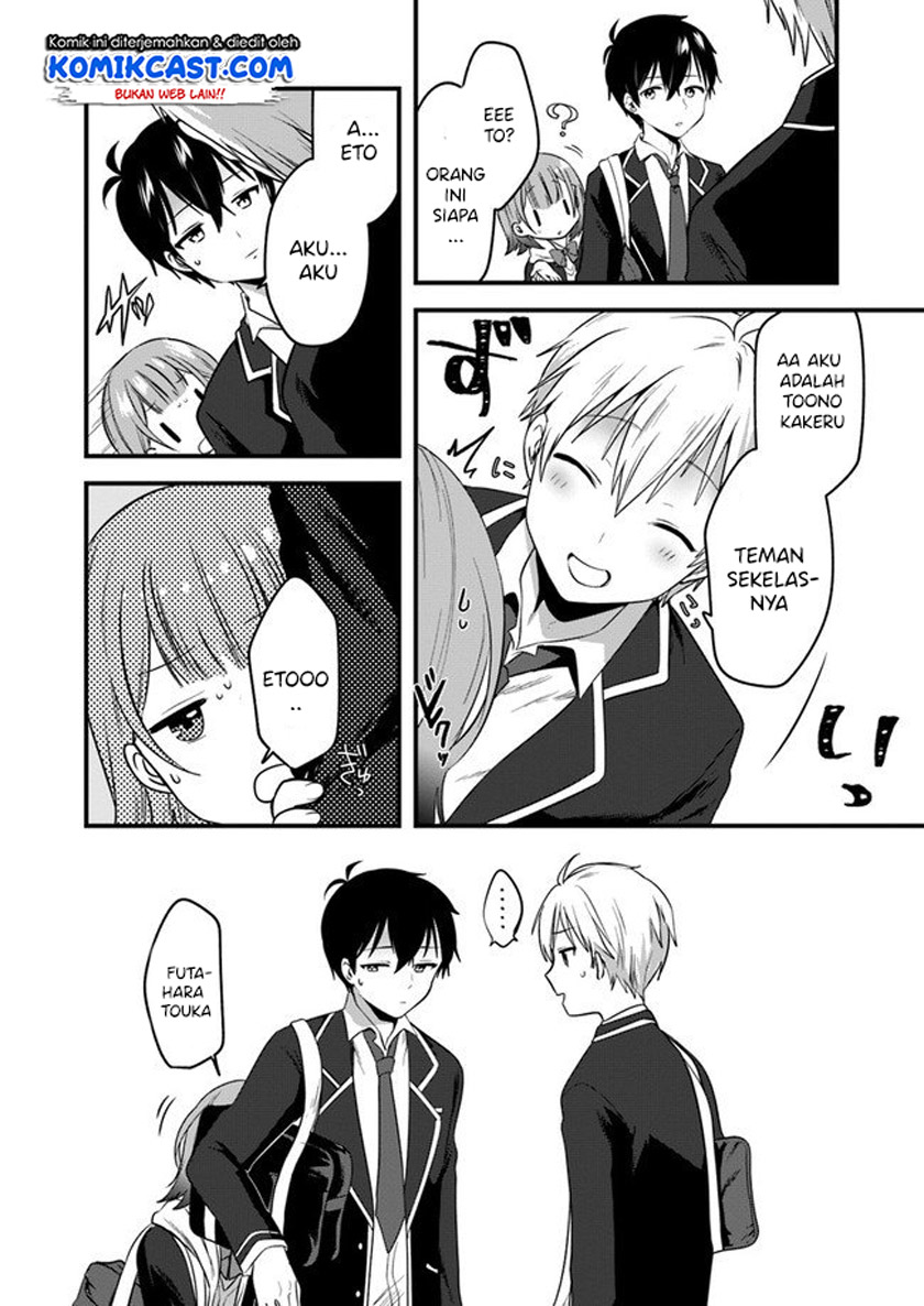 Ima wa Mada “Osananajimi no Imouto” Desu kedo. Chapter 02 Gambar 11