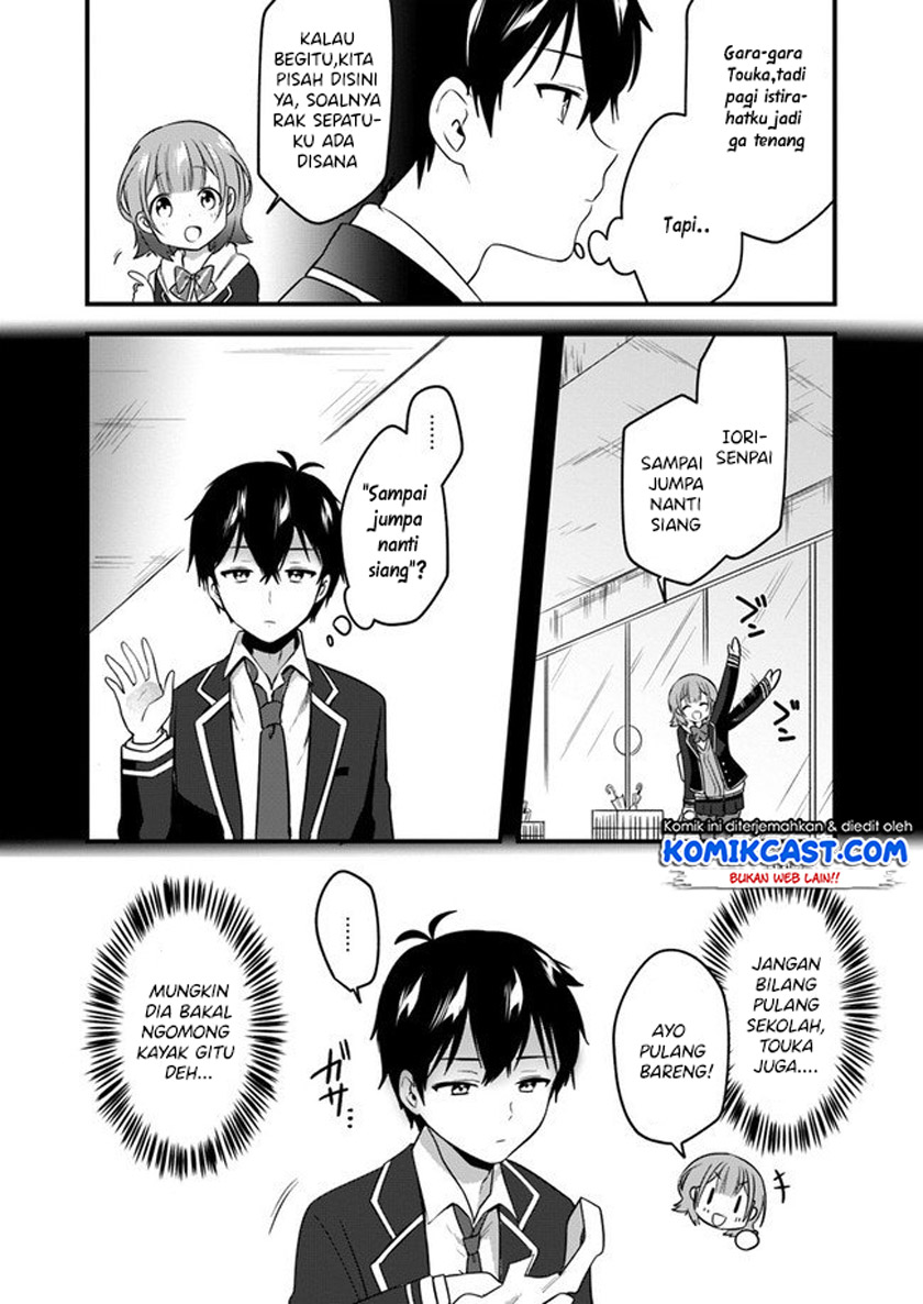 Ima wa Mada “Osananajimi no Imouto” Desu kedo. Chapter 02 Gambar 13