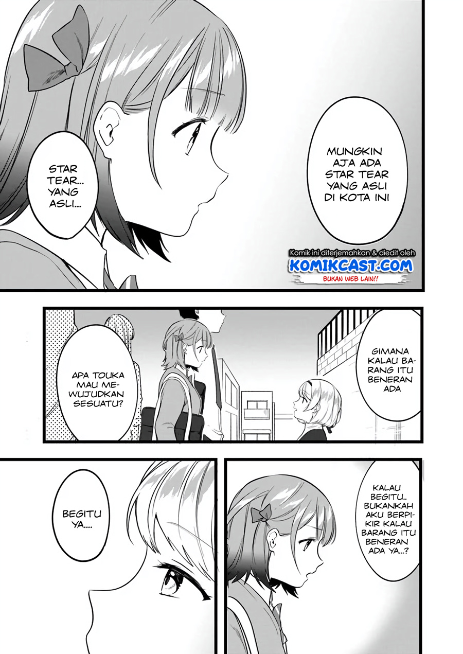 Ima wa Mada “Osananajimi no Imouto” Desu kedo. Chapter 06 Gambar 4