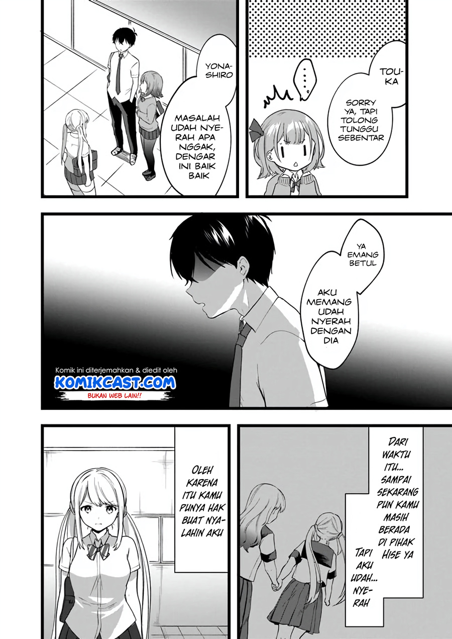 Ima wa Mada “Osananajimi no Imouto” Desu kedo. Chapter 06 Gambar 25