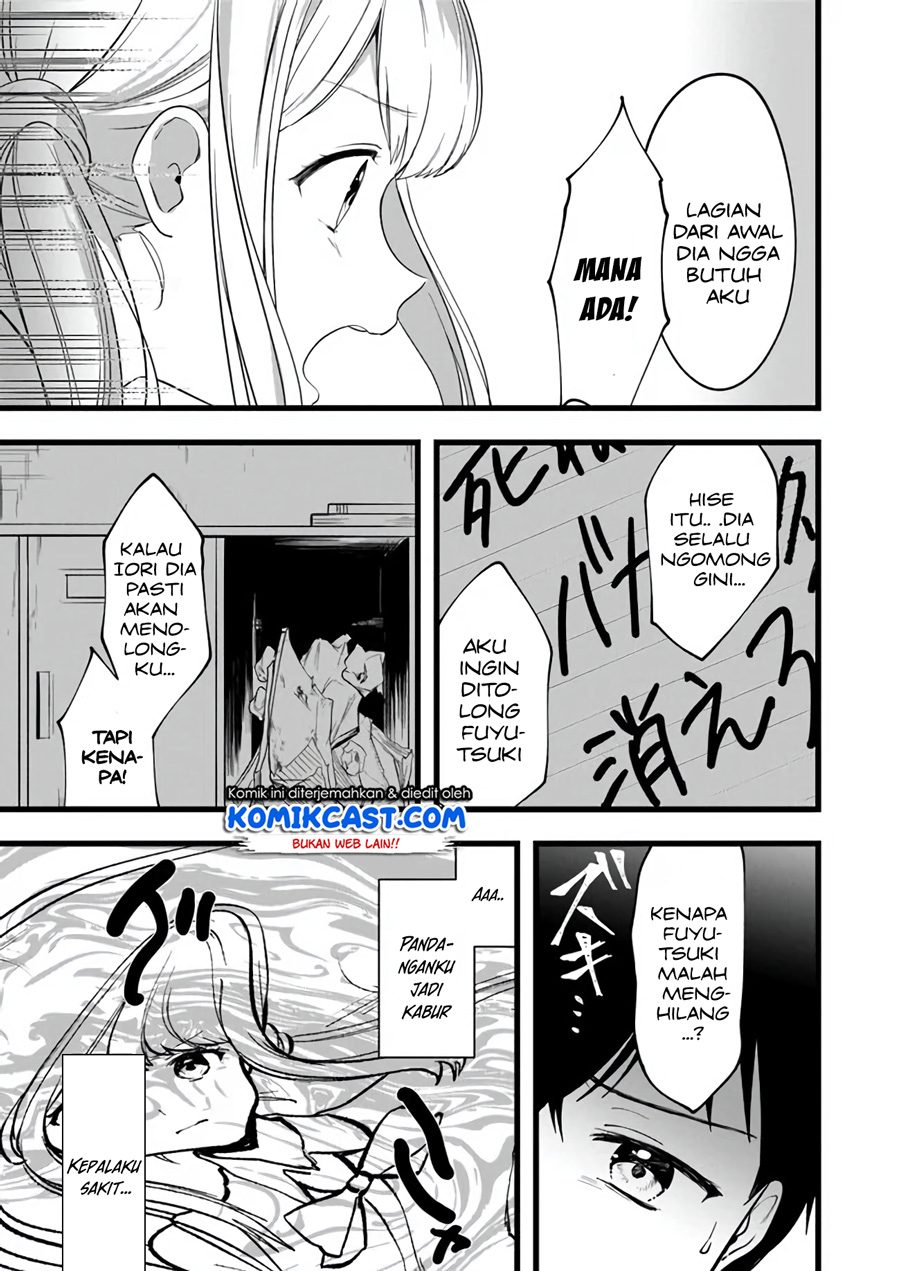 Ima wa Mada “Osananajimi no Imouto” Desu kedo. Chapter 06 Gambar 26